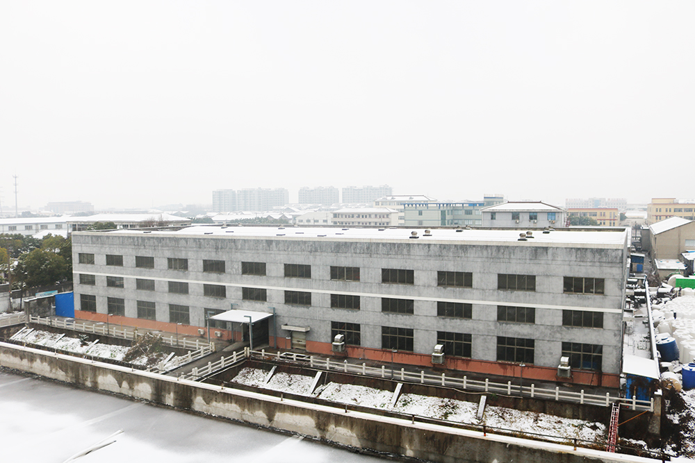 聽說初雪的時候，炸雞啤酒和虎躍雪景更配哦！ (11)